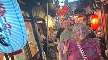 Tokyo Shinjuku Food & Backstreet Culture Tour: 13 Dishes+2 Drinks