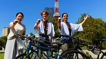 Tokyo Onigiri Making Class and Bike Tour of the Local Area