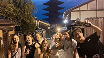 Kyoto Gion Night Tour: Nighttime Walking with Sake