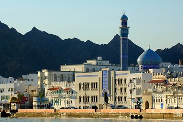 Half Day Muscat City Tour