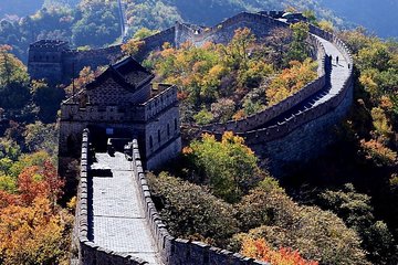 Tianjin Xingang Port Pick-up to Mutianyu Great Wall and Drop-off Beijing Day Tour