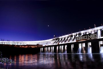 Itaipu Lights Evening Tour