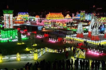 Longqing Gorge Ice Lantern Festival with Mongolian Hot Pot Dinner