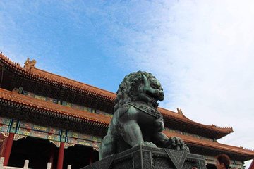 Beijing Forbidden City Admission Ticket Pre Booking Service