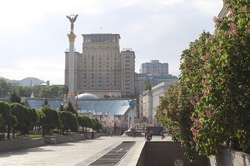 Private City Tour of Kyiv