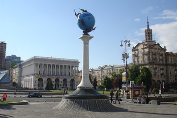 Highlights of Kiev Private Sightseeing Tour