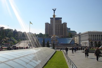 Sightseeing tour of Kyiv