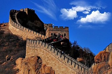 4-Day Private Tour: Beijing And Pingyao