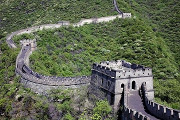 2-Day Beijing Group Tour Of City Sites And Great Wall