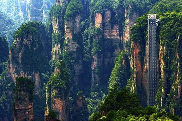 Private 2-Day Zhangjiajie Package Tour Including Lunch