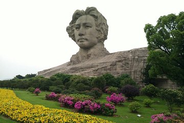 Private Changsha Day Tour: Yuelu mountain, Yuelu Academy And Orange Island