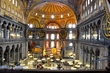 Byzantine Relics & Ottoman Relics Tour