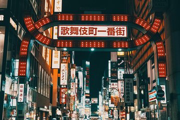 A typical evening in Shinjuku