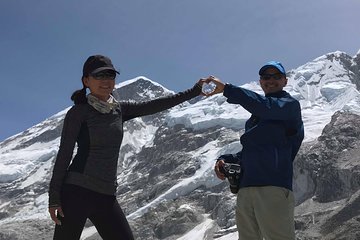 "Everest Base Camp Express Trek: Adventure in Less Time"