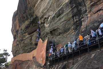 Day Tour to Dambulla & Sigiriya from Colombo Group (4- 15 people)