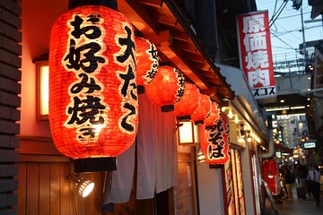 Evening Tokyo Walking Food Tour of Shimbashi