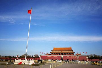 Private Day Tour: Tian'anmen Square, Forbidden City and Badaling Great Wall