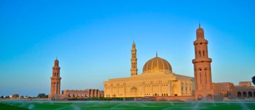Muscat Shore Excursion:Muscat city tour with the Grand Mosque