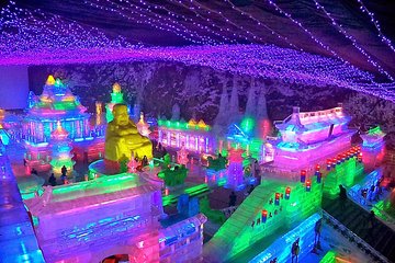 Private Evening Tour to Longqingxia Gorge Ice Lantern Festival with Dinner