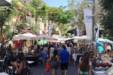 Tel Aviv Famous Markets Private Tour