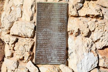 Follow the Foosteps of Saint Paul in Athens and Ancient Corinth - Private tour