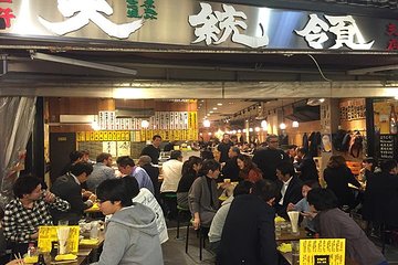 Private Tokyo Local Food and Drink Tour with a Bar Hopping Master