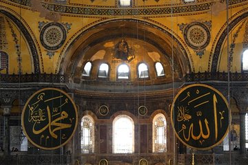 Guided Hagia Sofia, Blue mosque, Basilica Cistern skip lines tour