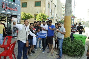 Cairo Photo Tour 