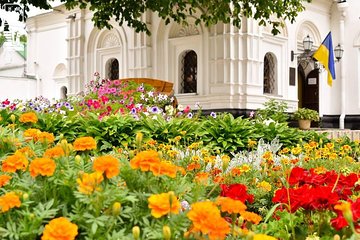 Private Tour: Kiev Pechersk Lavra and Museum of Historical Treasures of Ukraine