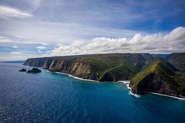 Private Big Island Experience: 3 of 4 Window Seats