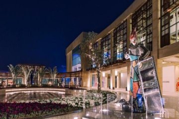 Visit Mall Misr