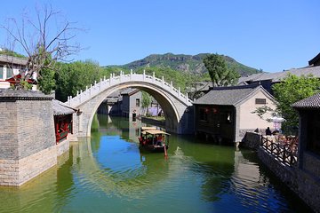 Gubei Water Town Of Beijing Tickets Booking(With Simatai Wall)