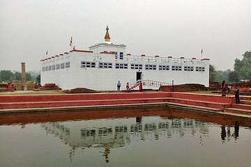 Nepal Highlights Tour