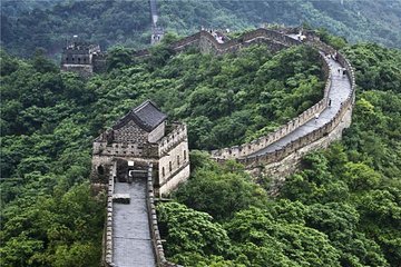 Mutianyu Great Wall Private Round Trip