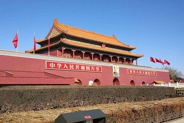 Flexible Private Beijing City Sightseeing with English Speaking Driver