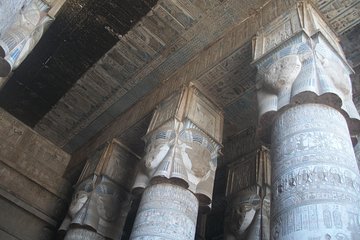 Dendera temple & Abydos Temple from Hurghada(Min 2 pax)