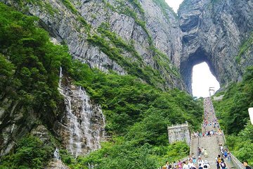 1 Day Tianmen Mountain Tour