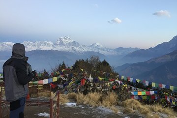 4 Days Trekking to Poon Hill with Nepal Cultural Village Experience