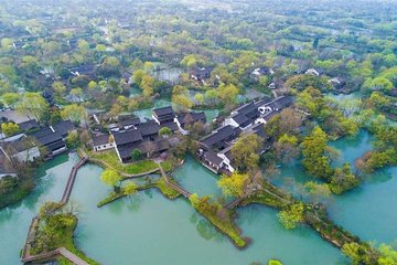 Private Hangzhou Airport Transfer to Xixi Wetland Resorts and Hotels