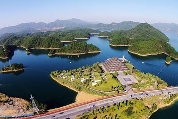 Private Transfer to Qiandao Lake from Hangzhou