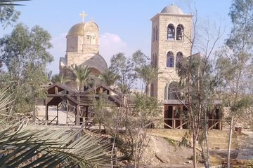 Travel To Bethlehem, Jericho & Jordan River - Group Guided Tour from Jerusalem