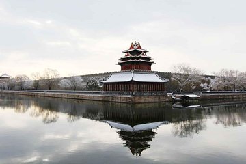 Beijing Imperial Highlights Coach Tour