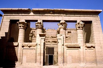 Kalabsha Temple and the Nubian Museum Day Tour from Aswan