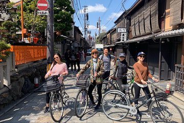 Secret Eastern Kyoto Biking Adventure