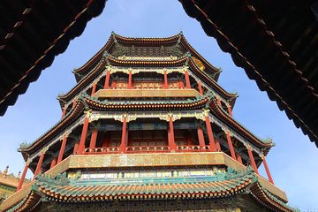 All Inclusive Tour to Summer Palace and 798 Art Zone