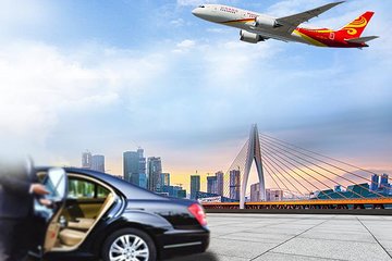Private Beijing Capital Airport Transfers (PEK) for Beijing