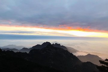 Private 2-Night Tour from Beijing to Mt Huangshan, Xidi and Hongcun Villages
