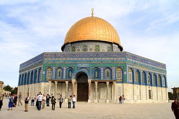 Jerusalem Trip Mount of Olives & the Temple mount from Jerusalem