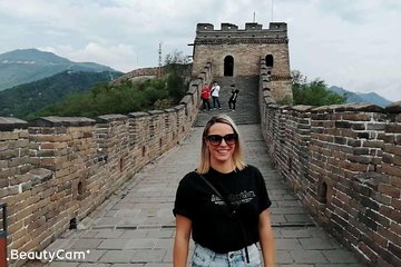 Beijing Private Day Tour to Mutianyu Great Wall and Ming Tombs 