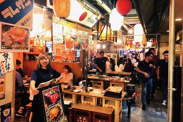 Retro Shibuya Food Tour